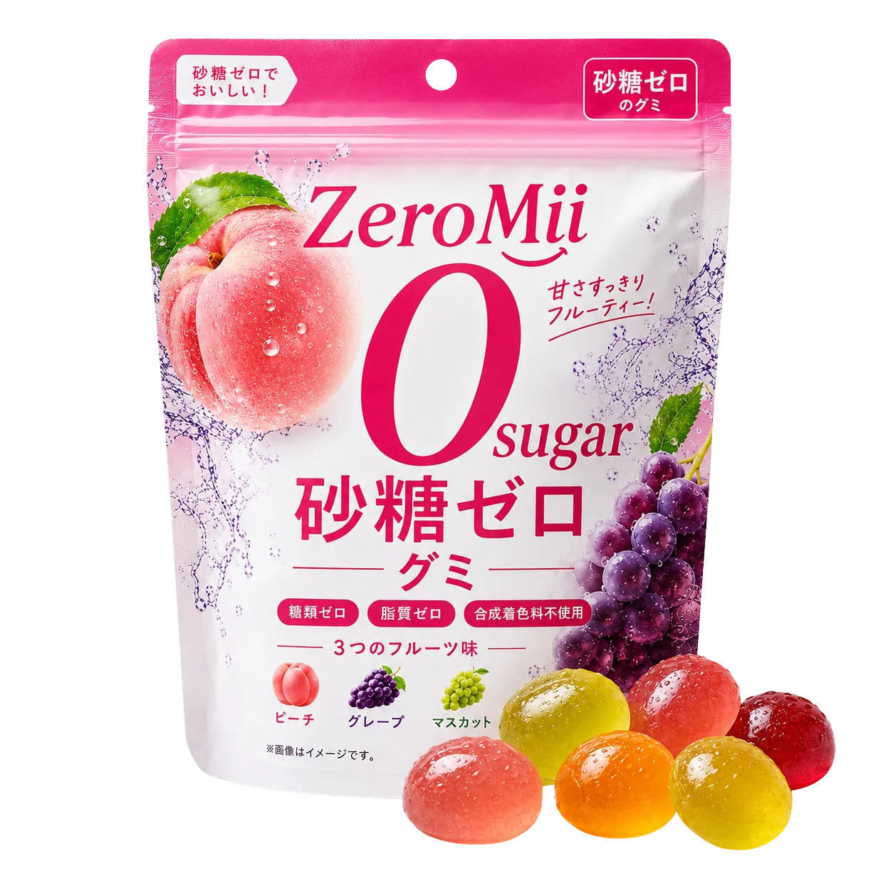 フルーツグミ
